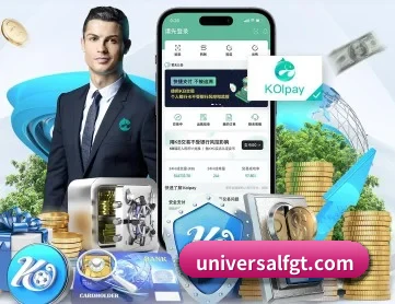 球盟会登录 APP